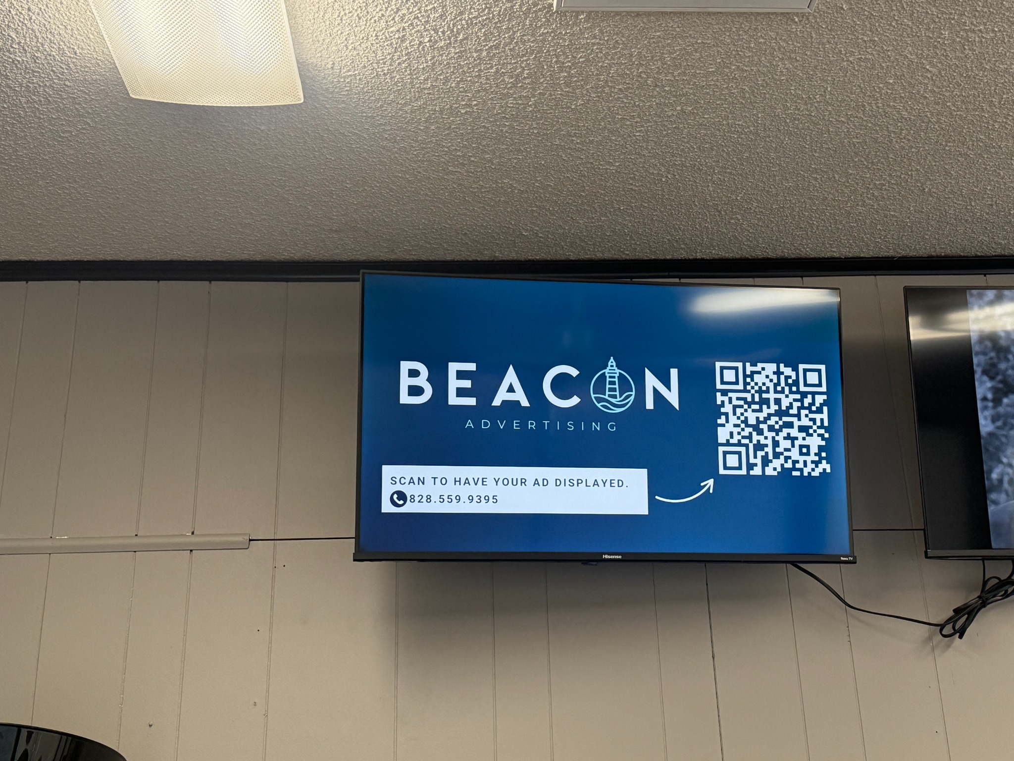 Beacon display at Baker's Main Street